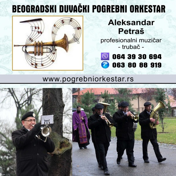 Pogrebni orkestar, bleh muzika, sahrane Srbija 