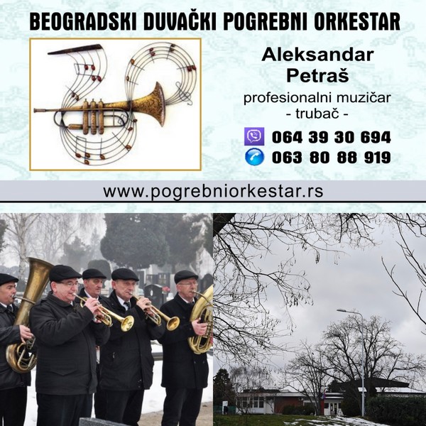 Beogradski duvački pogrebni orkestar