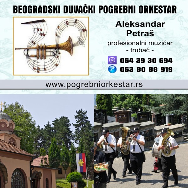 Beogradski duvački pogrebni orkestar