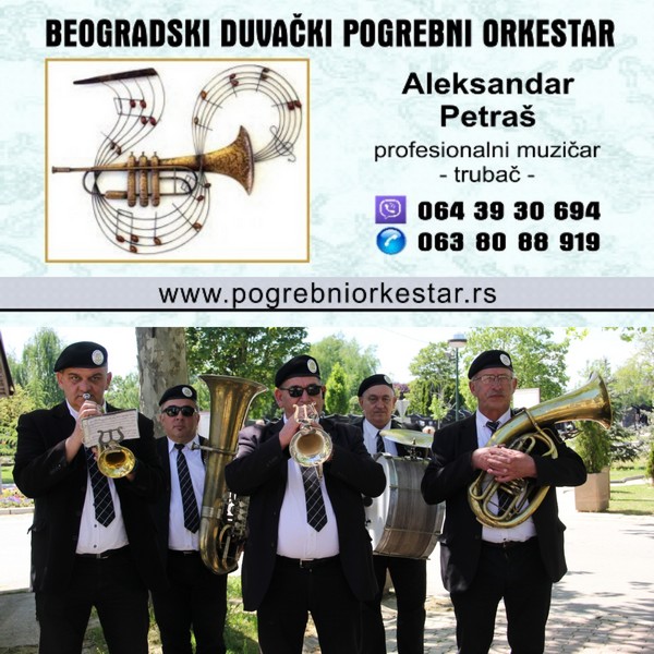 Zvanični duvački pogrebni orkestar Beograd, bleh muzika, sahrane Srbija 