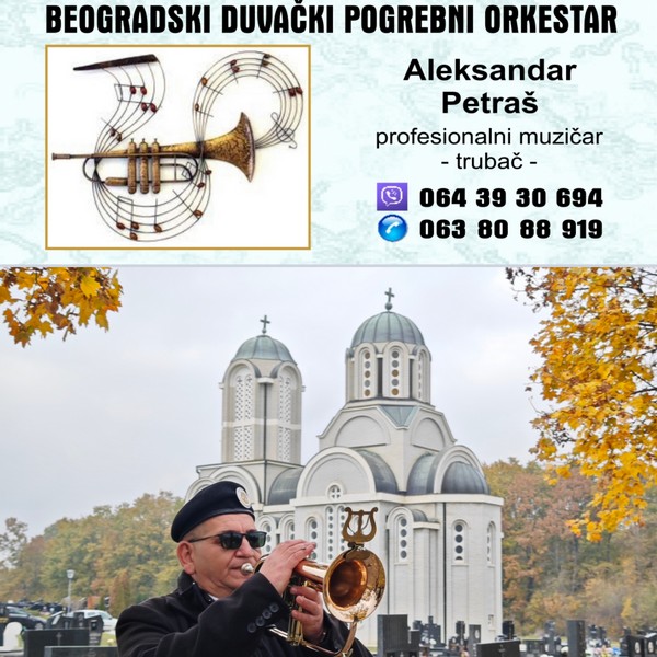 Solo truba, violina, harmonika, crkveni hor orkestar za sahrane pogrebe 